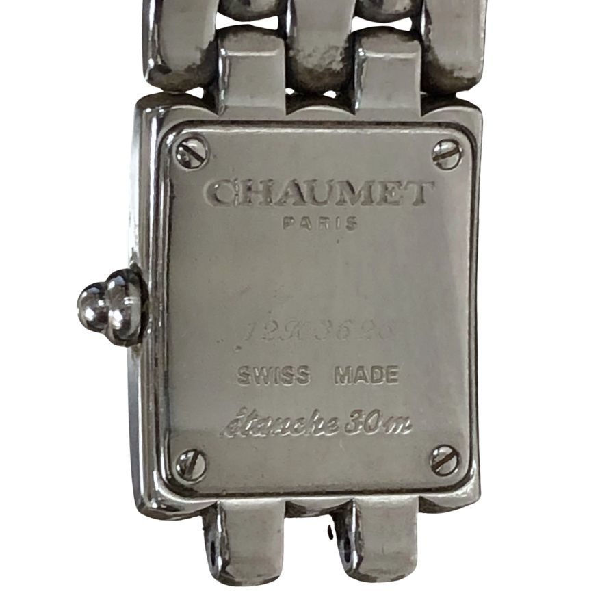 ショーメ ケイシス ローマン スクエア レディース腕時計 青文字盤 クオーツ ブルー CHAUMET【AFI19】