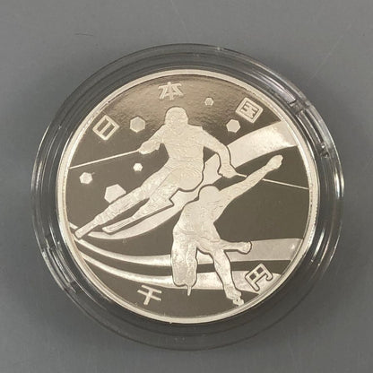第5回 アジア冬季競技大会 青森2003 千円銀貨幣プルーフ貨幣セット 1000円 銀貨 記念硬貨【AFI18】【中古】