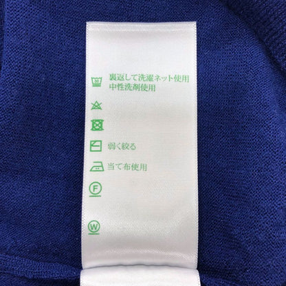 美品◆ジョンスメドレー セーター Vネック ニット ウール 薄手 ブルー メンズ サイズM JOHN SMEDLEY 【AFB9】