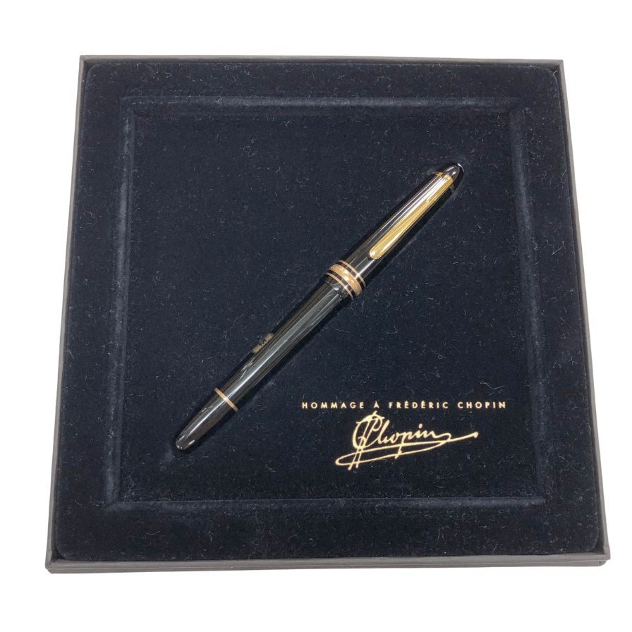 モンブラン 万年筆 マイスターシュテュック ショパン ペン先14K