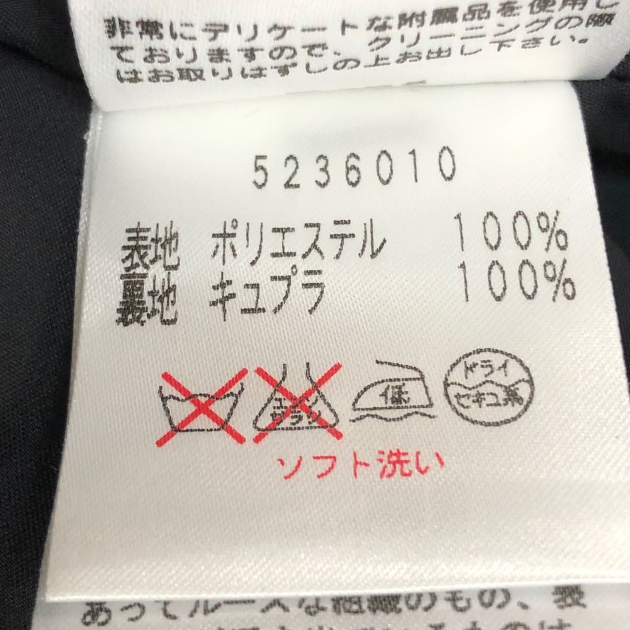 美品◆ルネ ワンピース ノースリーブ ポリエステル リボン デザイン ブラック レディース サイズ38 Rene 【AFB35】