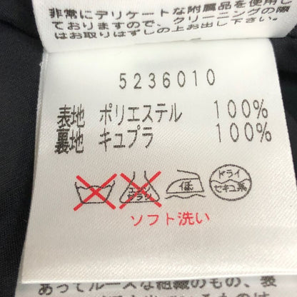 美品◆ルネ ワンピース ノースリーブ ポリエステル リボン デザイン ブラック レディース サイズ38 Rene 【AFB35】