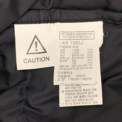 極美品◆ノースフェイス  ダウンジャケット NJ1DN75A ヌプシ 韓国モデル ECO NUPTSE JACKET ブラック サイズL  THE NORTH FACE 【AFA1】