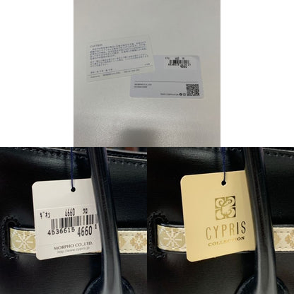 キプリス モルフォ トートバッグ レザー ブラック シルバー金具 CYPRIS【AFE6】