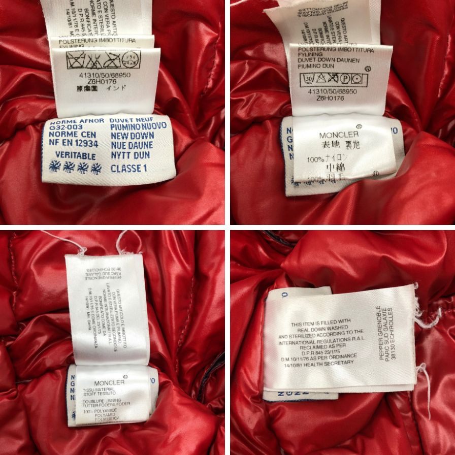 中古◆モンクレール ダウンジャケットエベレスト インド製 メンズ サイズ2 ボルドー MONCLER EVEREST 【AFA21】