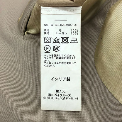中古■ハズバンズ ウール テーラードジャケット メンズ サイズ50 ベージュ  HUSBANDS 【AFB14】