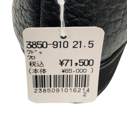 新宿屋 レザーパンプス クドゥ 3850-910 21.5cm レディース ブラック shinjukuya 約21.5cm【7-19】