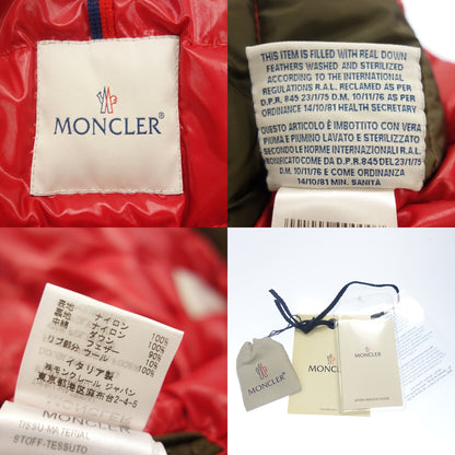 美品◆モンクレール ダウンジャケット メンズ サイズ2 カーキ MONCLER【AFB47】