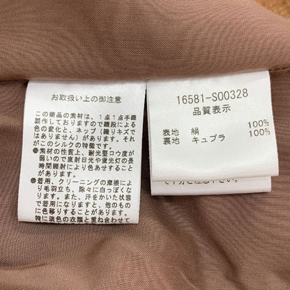 極美品◆フォクシー シルク100%ワンピース 水牛バックル ブラウン サイズ40 FOXEY 【AFB14】