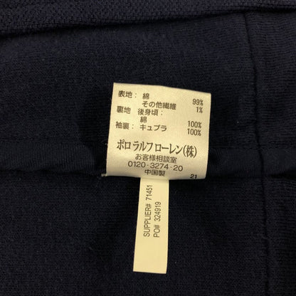 中古◆ポロ ラルフローレン テーラードジャケット 90S ネイビー メンズ サイズM Polo Ralph Lauren 【AFA1】