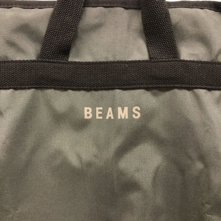 ビームス ガーメントケース カーキ BEAMS【AFE9】