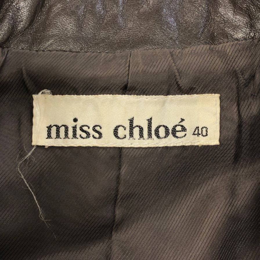 美品◆ミス クロエ テーラードジャケット 羊革 レザー ブラウン サイズ40 miss chloe 【AFA4】