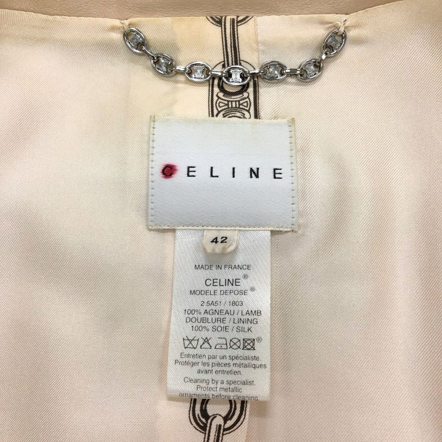 中古◆セリーヌ ノーカラージャケット ラムレザー ベージュ レディース サイズ42 CELINE 【AFB15】