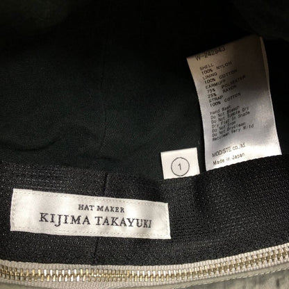 キジマタカユキ イヤーフラップキャップ 242943 レディース グレー KIJIMATAKAYUKI【AFI19-2】