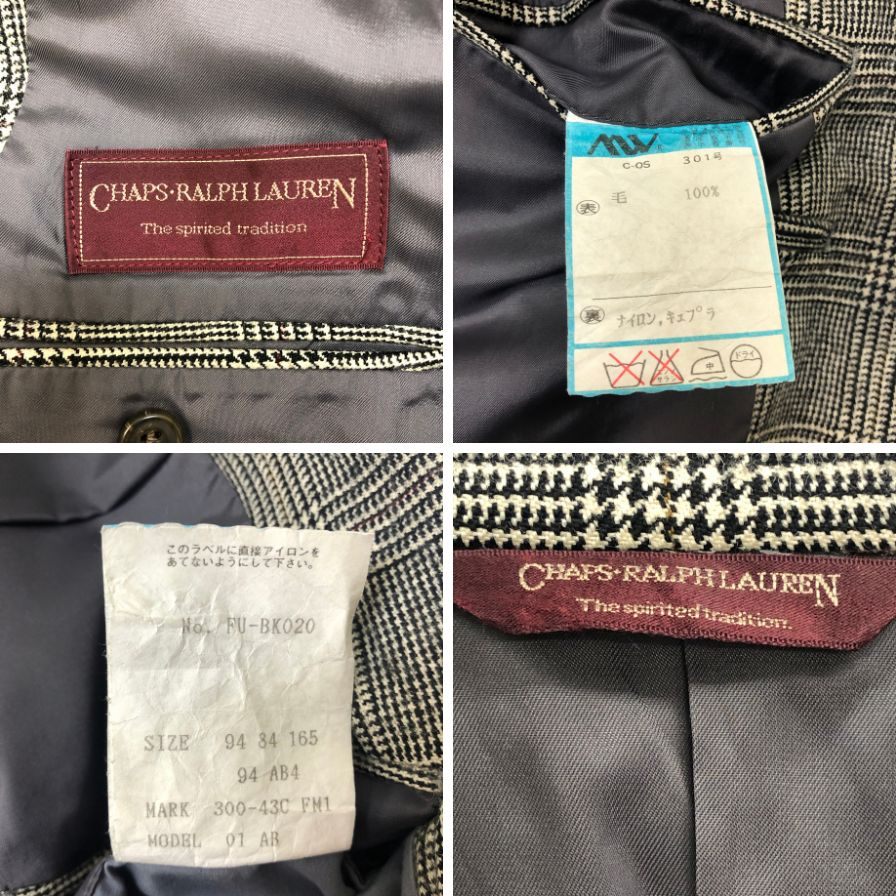 美品◆チャップス ラルフローレン 2B テーラードジャケット チェック メンズ サイズ94 AB4 CHAPS Ralph Lauren 【AFF22】