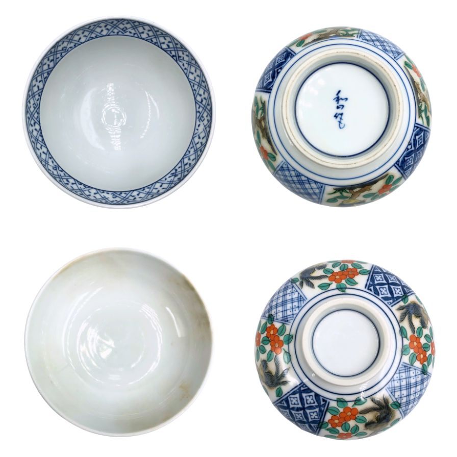 有田焼 菓子椀 花布柄 ブルー×ホワイト 3客セット【AFI20】【中古】