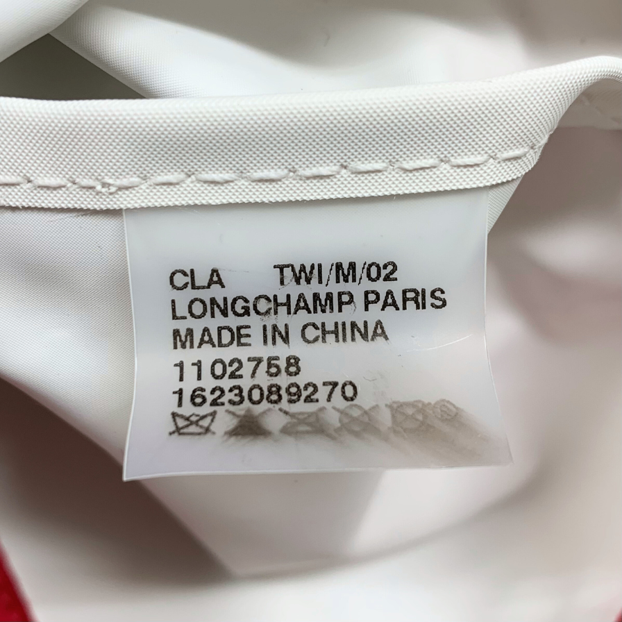 ロンシャン ル ブリアージュ ナイロン  折り畳みトートバッグ レディース レッド LONGCHMAP【AFE1】