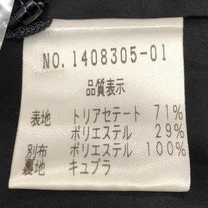 美品◆クロエ フォーマル テーラードジャケット 喪服 冠婚葬祭 ポリエステル ブラック レディース サイズ9AR Chloe FORMAL 【AFB5】