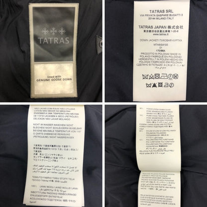 美品◆タトラス ダウンジャケット フォンド ブラック メンズ サイズ1 MTA8IS4193 TATRAS 【AFA3】