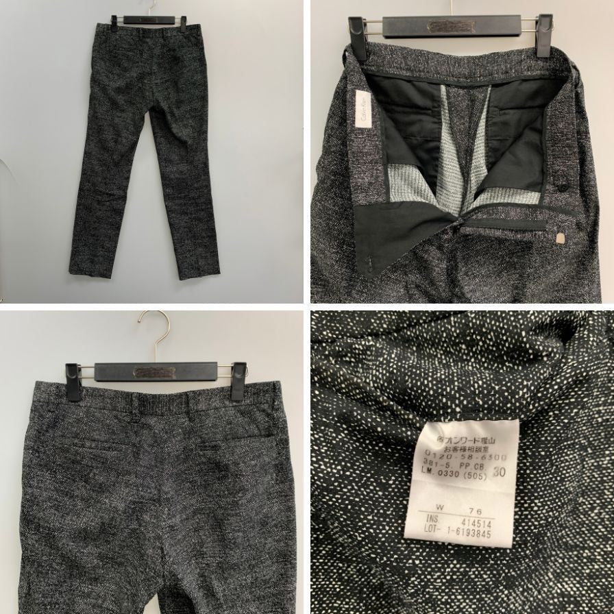 カルバンクライン セットアップスーツ ツイード グレー メンズ サイズ36 Calvin Klein【AFB28】