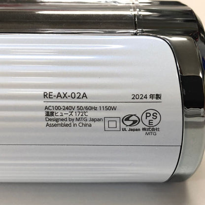 リファビューテック ドライヤー ホワイト  RE-AX-02A レディース  ReFa【AFB56】【中古】