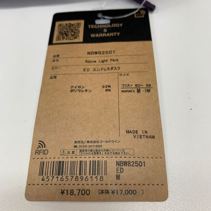 ザノースフェイス アルパインライトパンツ NBW82501 レディース サイズM パープル THE NORTH FACE 【AFB10】
