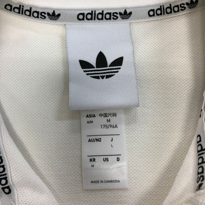 極美品◆アディダス 半袖ポロシャツ 3ストライプス ホワイト メンズ サイズL ADIDAS 【AFB29】