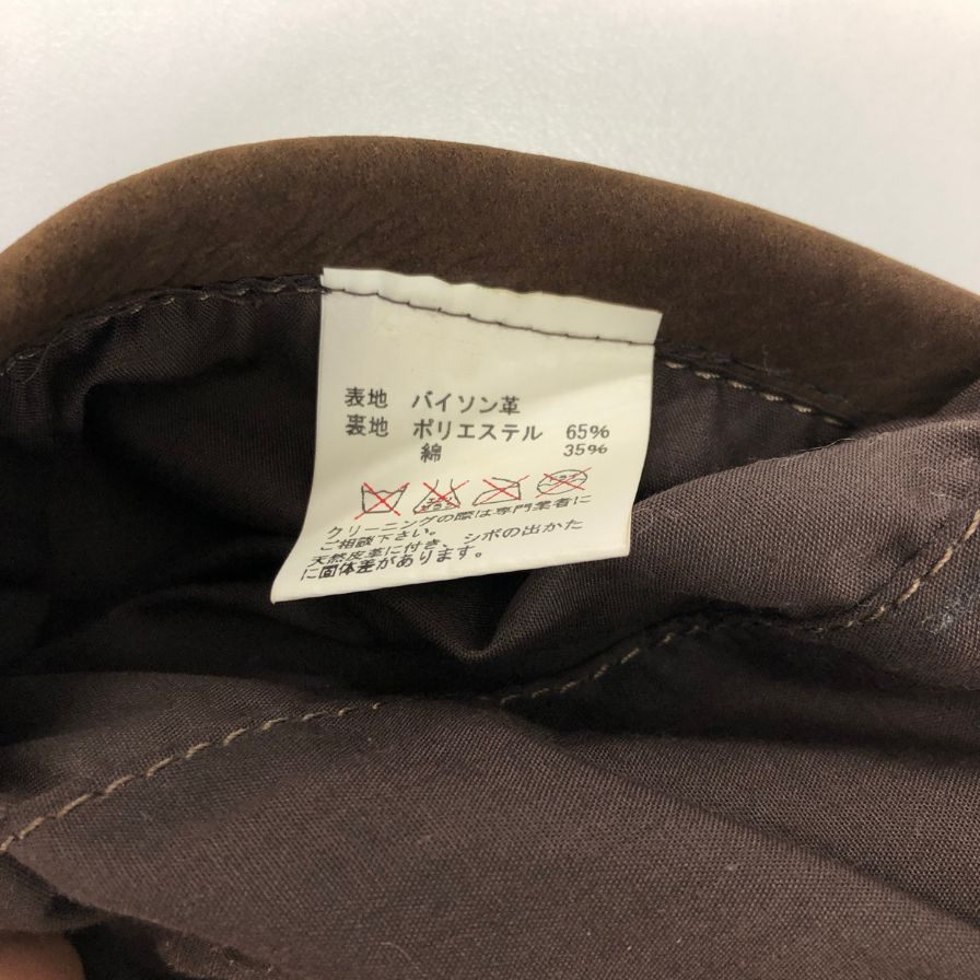 美品◆コロナドレザー バイソン ベスト コンチョ ホルスター 切り替え バイソンレザー ブラウン サイズ40 CORONADO LEATHER 【AFB24】