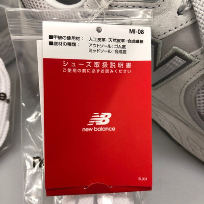 ニューバランス ローカットスニーカー スウェード メッシュ ML2002R0 グレー メンズ サイズ28cm New Balance 約28.0cm【AFD13】
