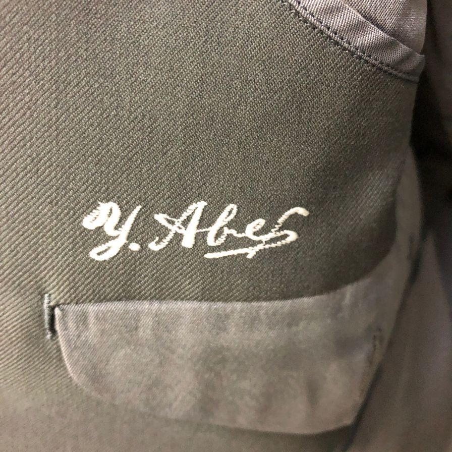イヴサンローラン セットアップ スーツ ウール 上下セット カーキ サイズ不明 メンズ Yves Saint Laurent【AFB33】