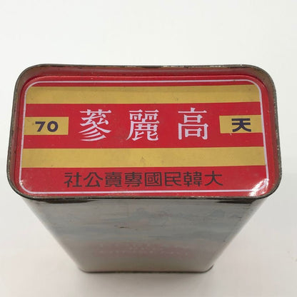 大韓民國専売公社 高麗紅参 こうらいこうじん 1988年製 600g KOREAN RED GINSENG Korea Monopoly Corp【同梱不可】【D3】【中古】