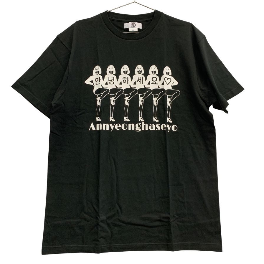新品同様◆トレイター× 千葉雄喜 Ｔシャツ デザイン アニョハセヨ ブラック サイズXL TRAITOR × チバユウキ 【AFB7】