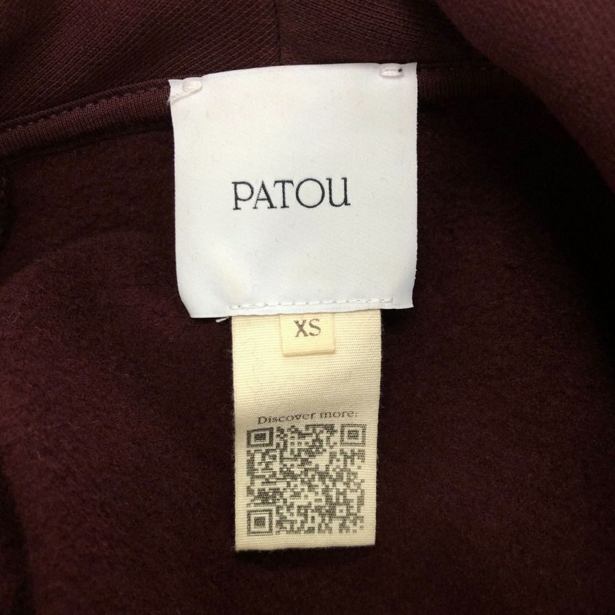美品◆パトゥ プルオーバーパーカー メダイヨンロゴ クロップド丈 ボルドー レディース サイズXS PATOU 【AFB30】