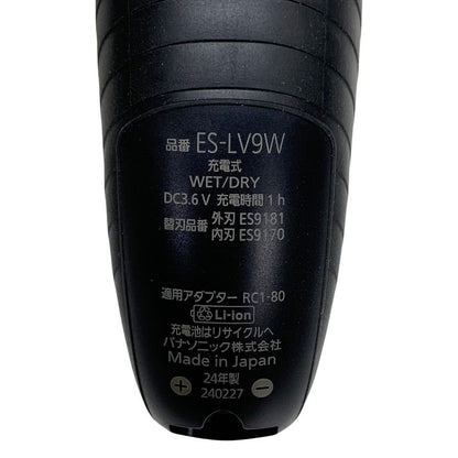 パナソニック 電気シェーバー 髭剃り 2024年製 ラムダッシュPRO 5枚刃 ES-LV9W ブラック Panasonic【AFI22】【中古】
