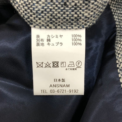 美品◆フェンダール シングルブレスト ジャケット カシミア メンズ サイズL グレー FENDART 【AFB3】