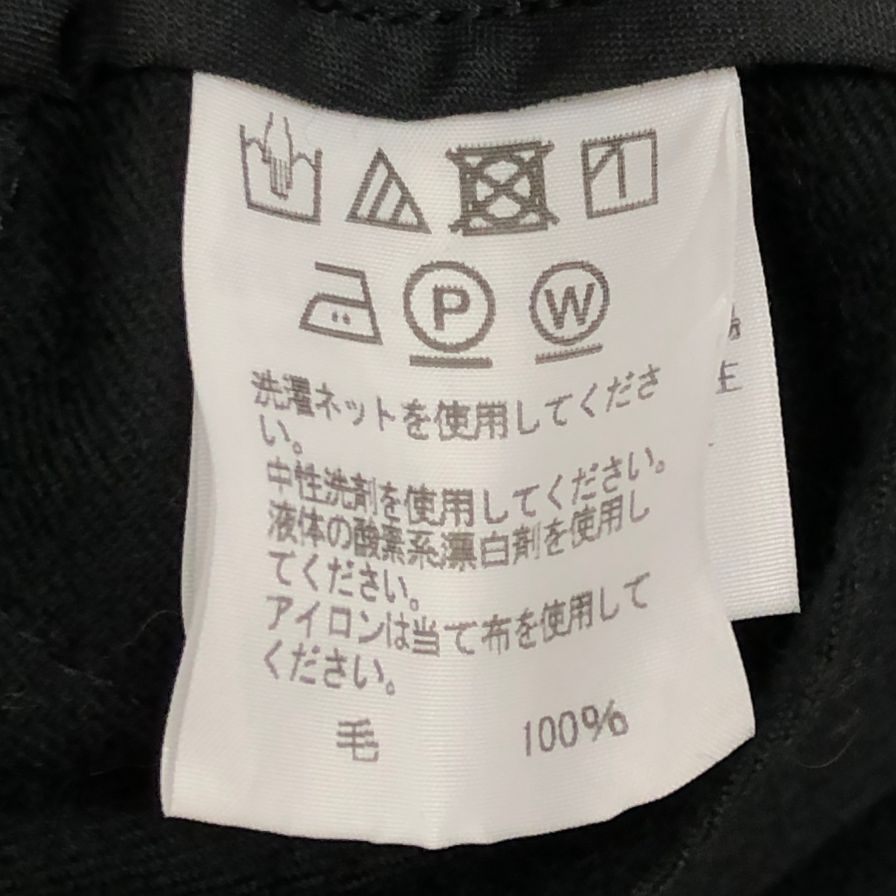 イッセイミヤケ パンツ 2タックロングパンツ IM03FF091 ウール レディース ブラック サイズ2 ISSEY MIYAKE 【AFB11】