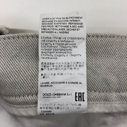 ドルチェ&ガッバーナ スキニーデニム ダメージ加工 グレー メンズ サイズ44 GY07LD DOLCE&GABBANA 【AFB41】