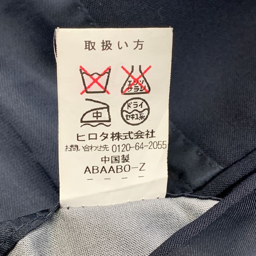 中古◆ポロラルフローレン チャップス テー2B ラードジャケット 90年代 サイドベンツ ネイビー メンズ サイズ94AB4 Polo Ralph Lauren CHAPS 【AFA9】