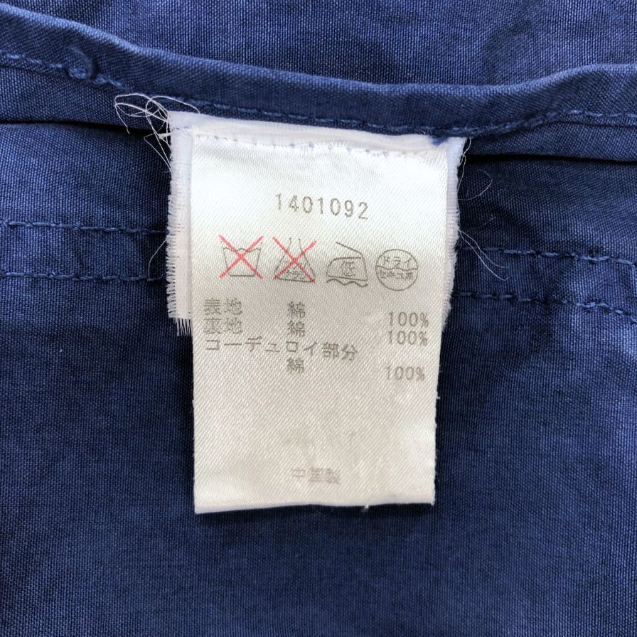 中古◆バブアー ビデイル SL OVERDYED ネイビー メンズ サイズ36 Barbour BEDALE 【AFB42】