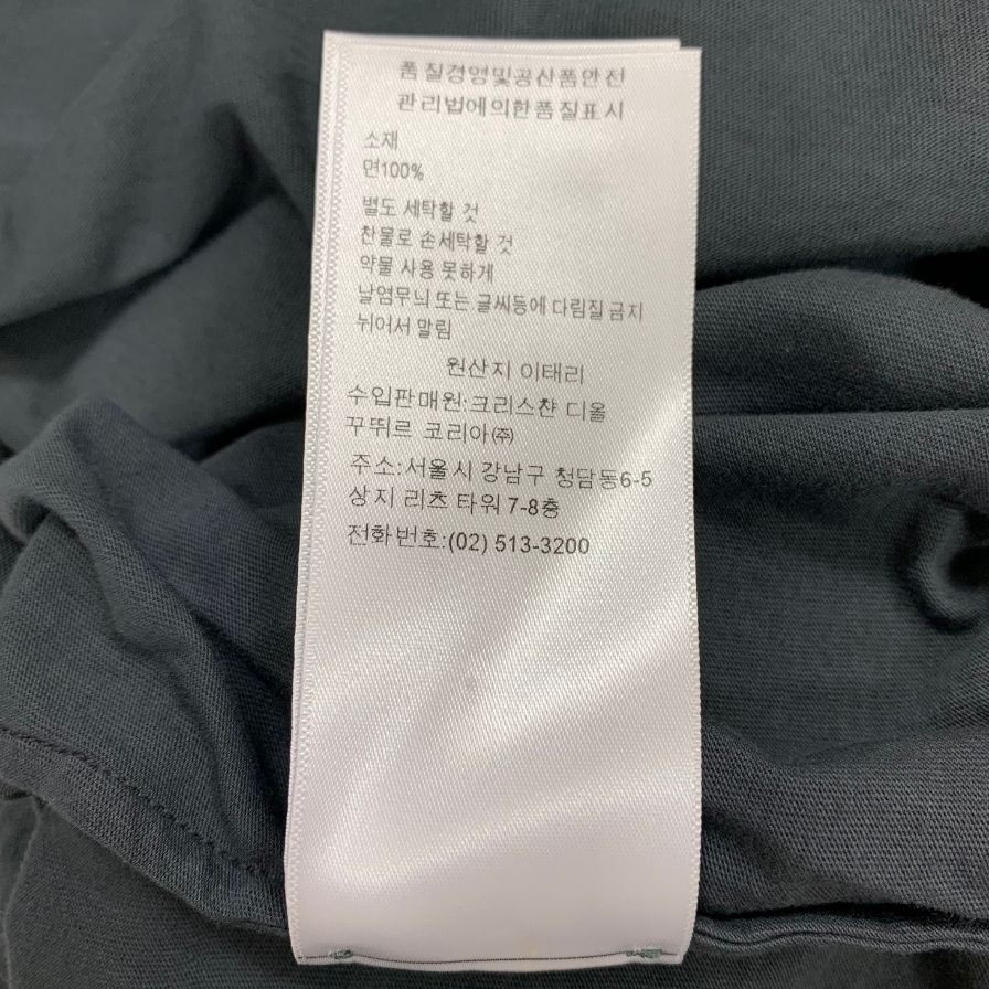 美品◆クリスチャンディオール 18SS 半袖Tシャツ Judgement レディース グレー系 サイズXS 8C23503WV432 Christian Dior 【AFB8】