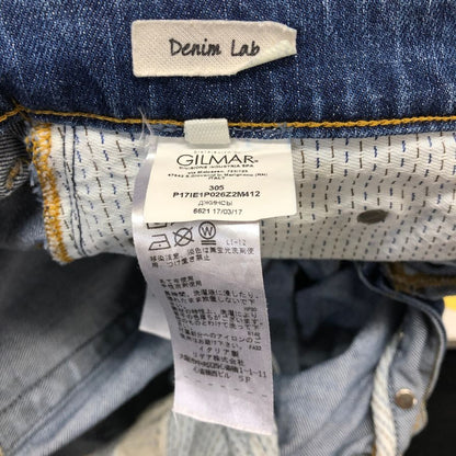 シビリア デニム パンツ Denim Lab パッチワーク加工 メンズ サイズ31 インディゴ SIVIGLIA 【AFB7】