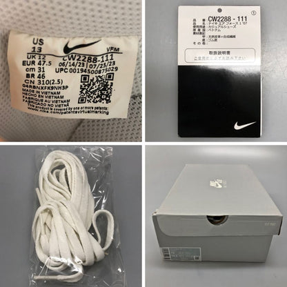 ナイキ エアフォースワン '07 CW2288 111 31cm NIKE AIR FORCE 1 '07 約31+cm【AFD13】
