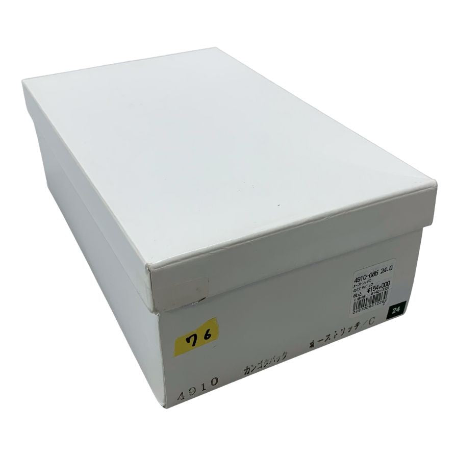 新宿屋 レザーパンプス オーストリッチ 4910-085 カンゴタバック ブラウン 24cm レディース shinjukuya 約24.0cm【7-17】