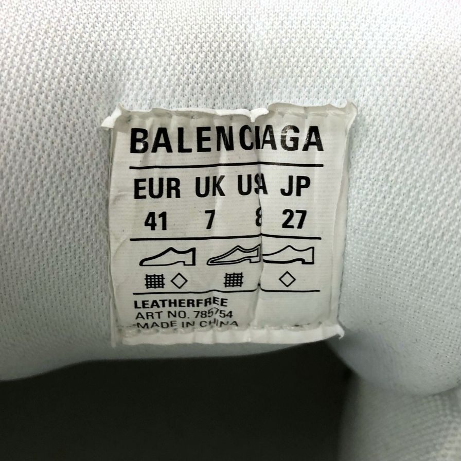 バレンシアガ 24SS ローカットスニーカー カーゴ ヴィンテージ加工 メンズ 27cm 785754 BALENCIAGA CARGO 約27.0cm【AFD4】