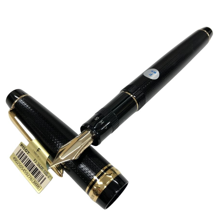 パイロット 万年筆 Justus95 ペン先14K FJ-3MR-NB-F ブラック PILOT【AFI21】