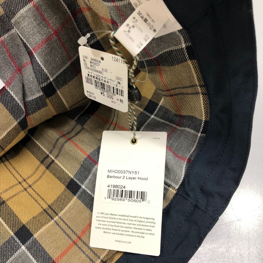 バブアー 2レイヤー フード 裏地コットン メンズ ネイビー Barbour【AFE1】【中古】