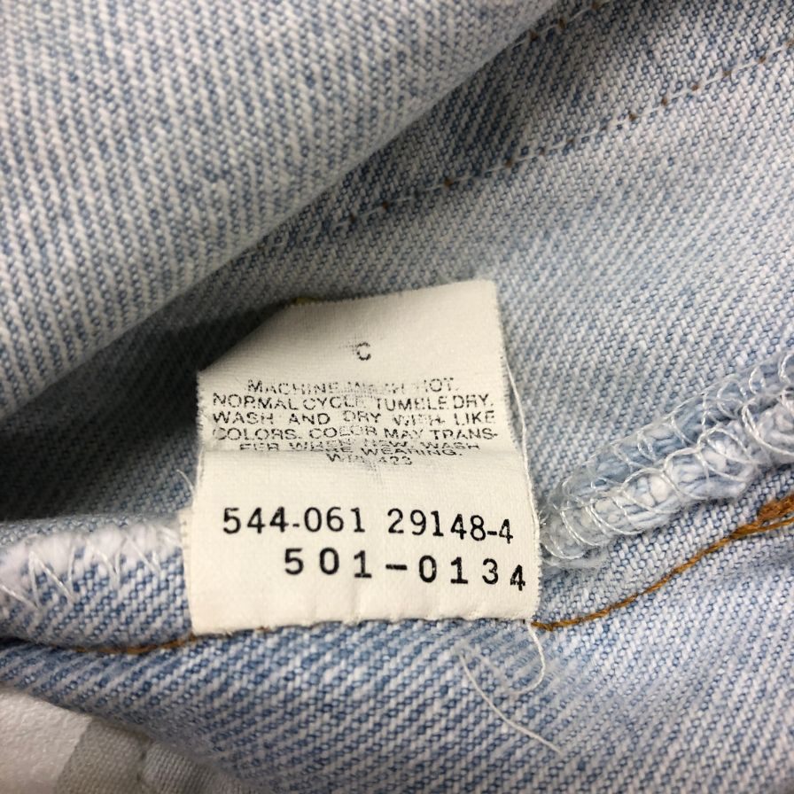 リーバイス デニム 501 90S ボタン裏544 インディゴ メンズ サイズ W30 L34 501-0134 LEVI’S 【AFB33】