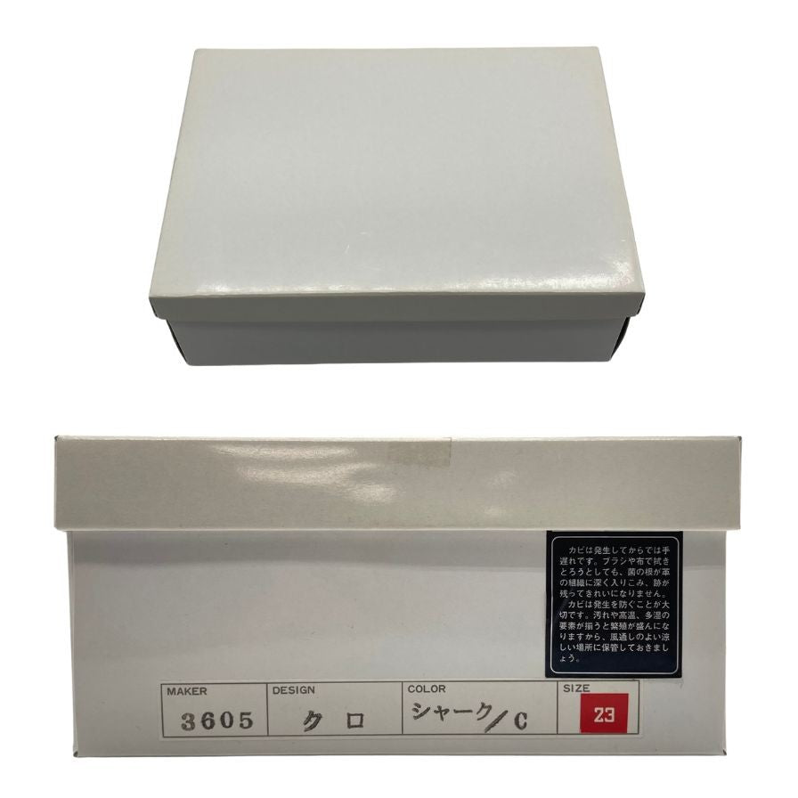 新宿屋 パンプス レザー 3605 シャーク ブラック レディース サイズ23 shinjukuya 約23.0cm【7-8】
