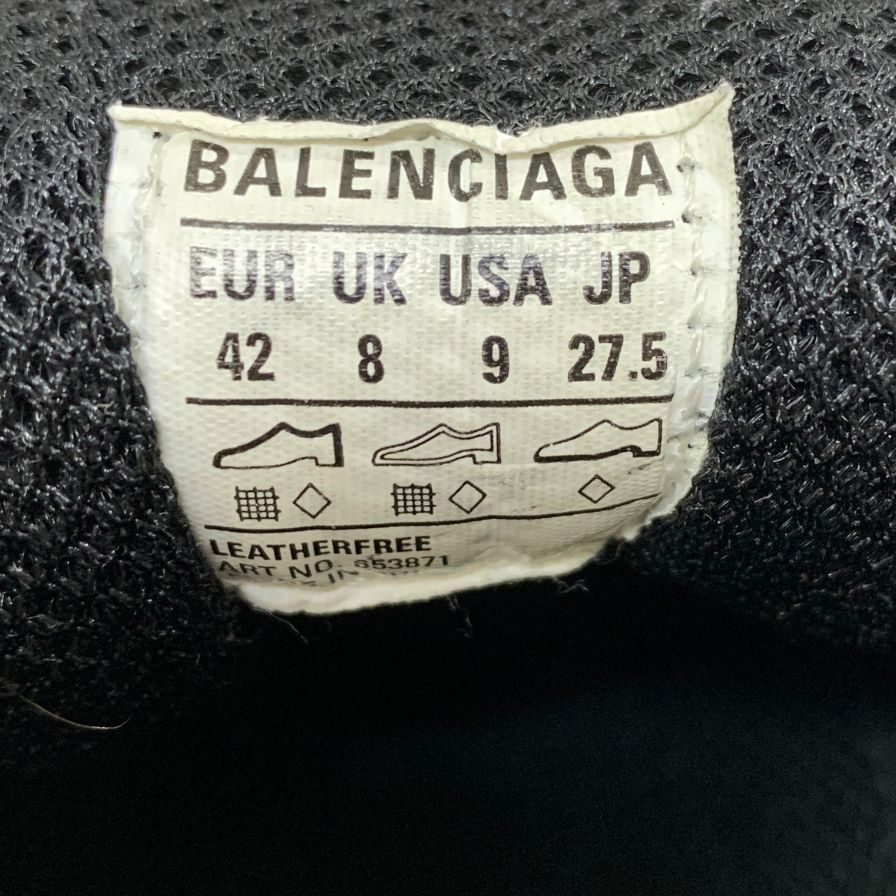バレンシアガ X-Pander ダッドスニーカー ブラック サイズ42 メンズ BALENCIAGA 約27.5cm【AFC41】