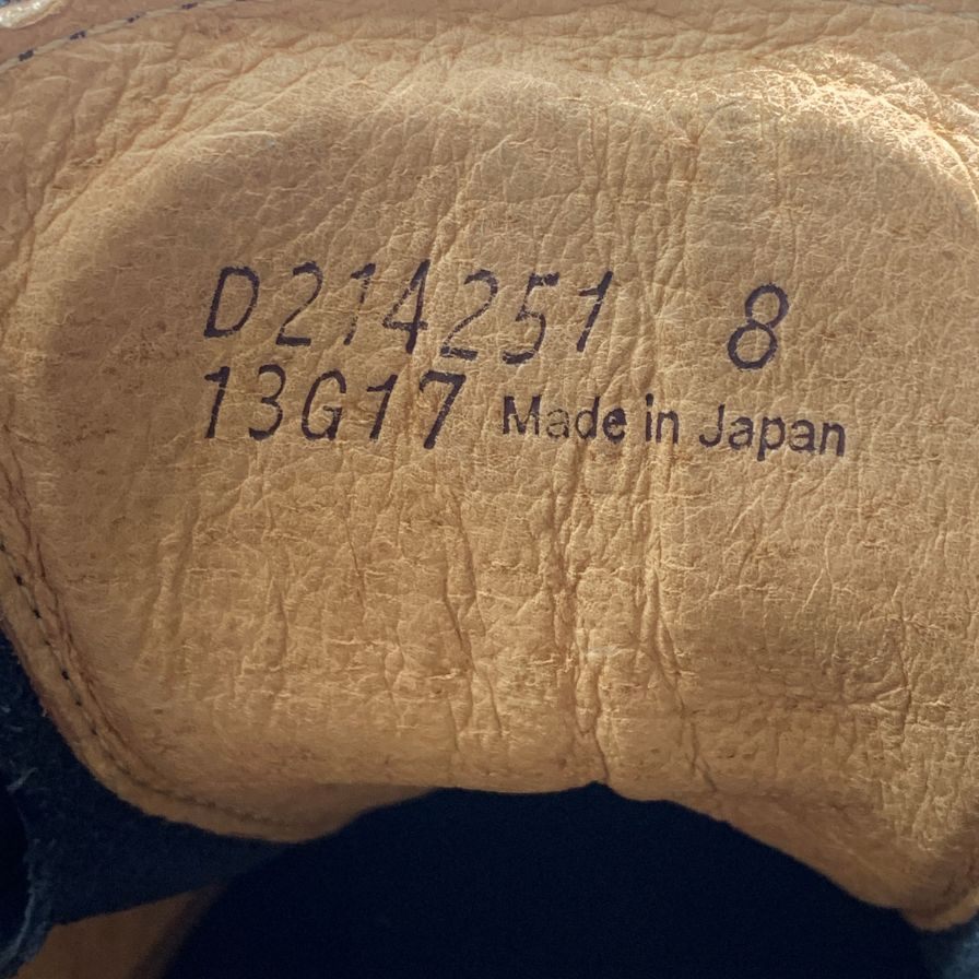 ダナー レースアップシューズ ウィラメット バレー ブラック メンズ サイズUS8 D-214251 Danner WILLAMETTE VALLEY 約26.0cm【AFD13】
